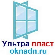 Окна металлопластиковые, двери от завода производителя Ультра пласт Макеевка, Донецк, ДНР   oknadn.ru